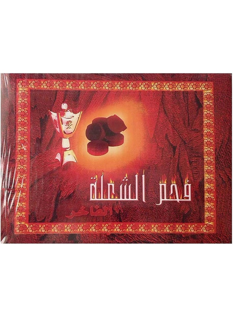 Fast-Lighting Incense Charcoal (100Pcs) - Image 1